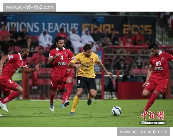 烈焰对决：迪阿赫利与广州恒大的绿茵史诗